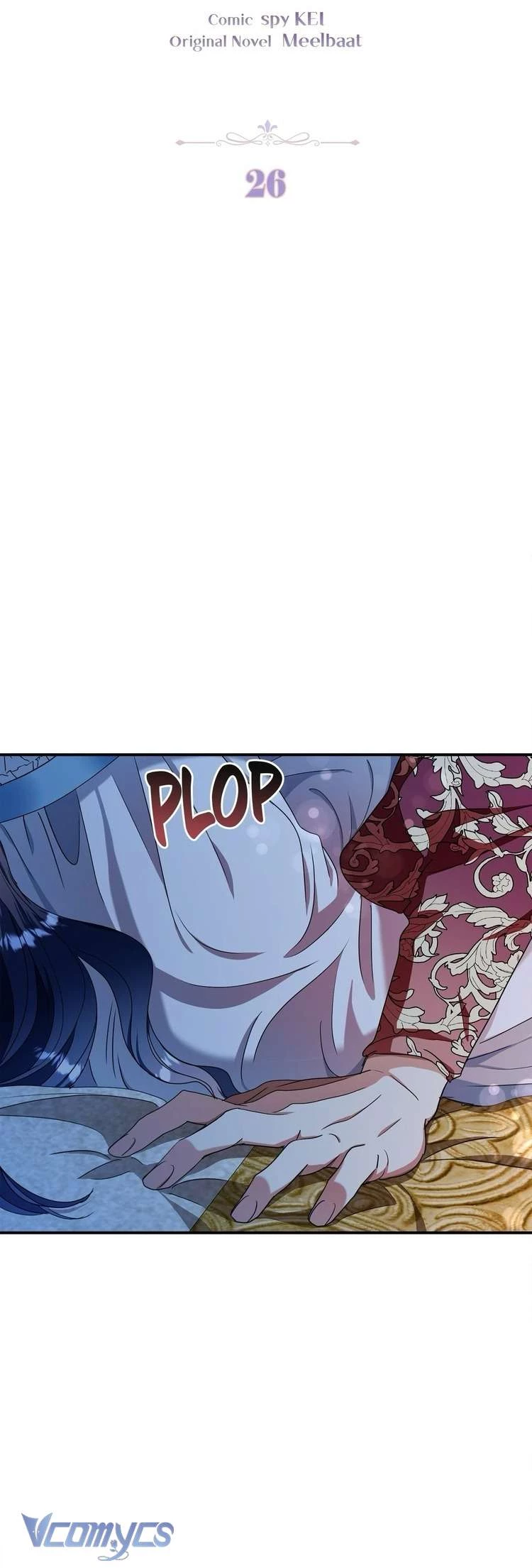 Người Yêu Đã Chết Của Tôi Đã Trở Thành Bạo Chúa - Trang 24