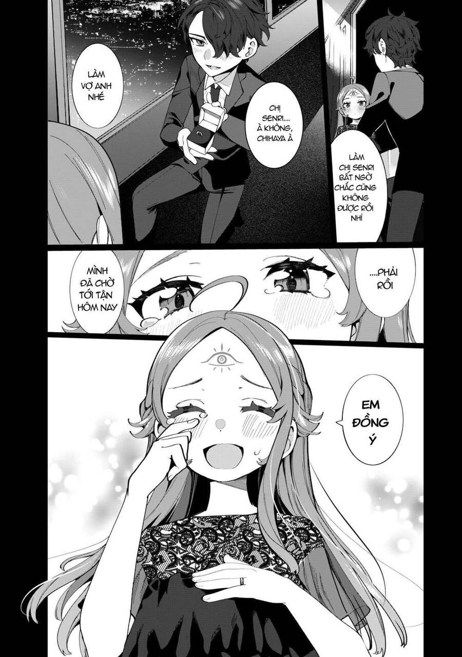 Tình Yêu, Thiên Lý Nhãn Và Sự Non Nớt Chapter 1 - 16