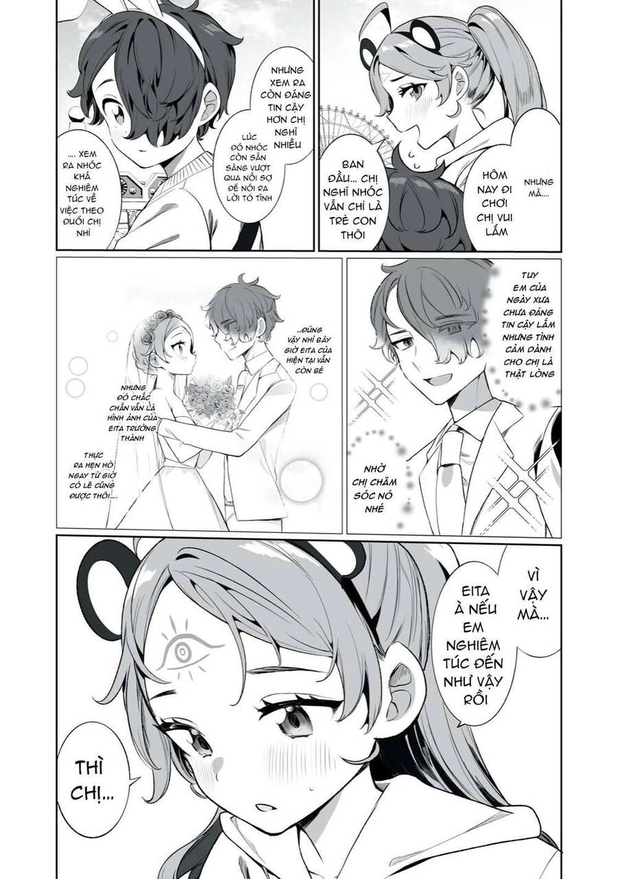 Tình Yêu, Thiên Lý Nhãn Và Sự Non Nớt Chapter 3 - 21