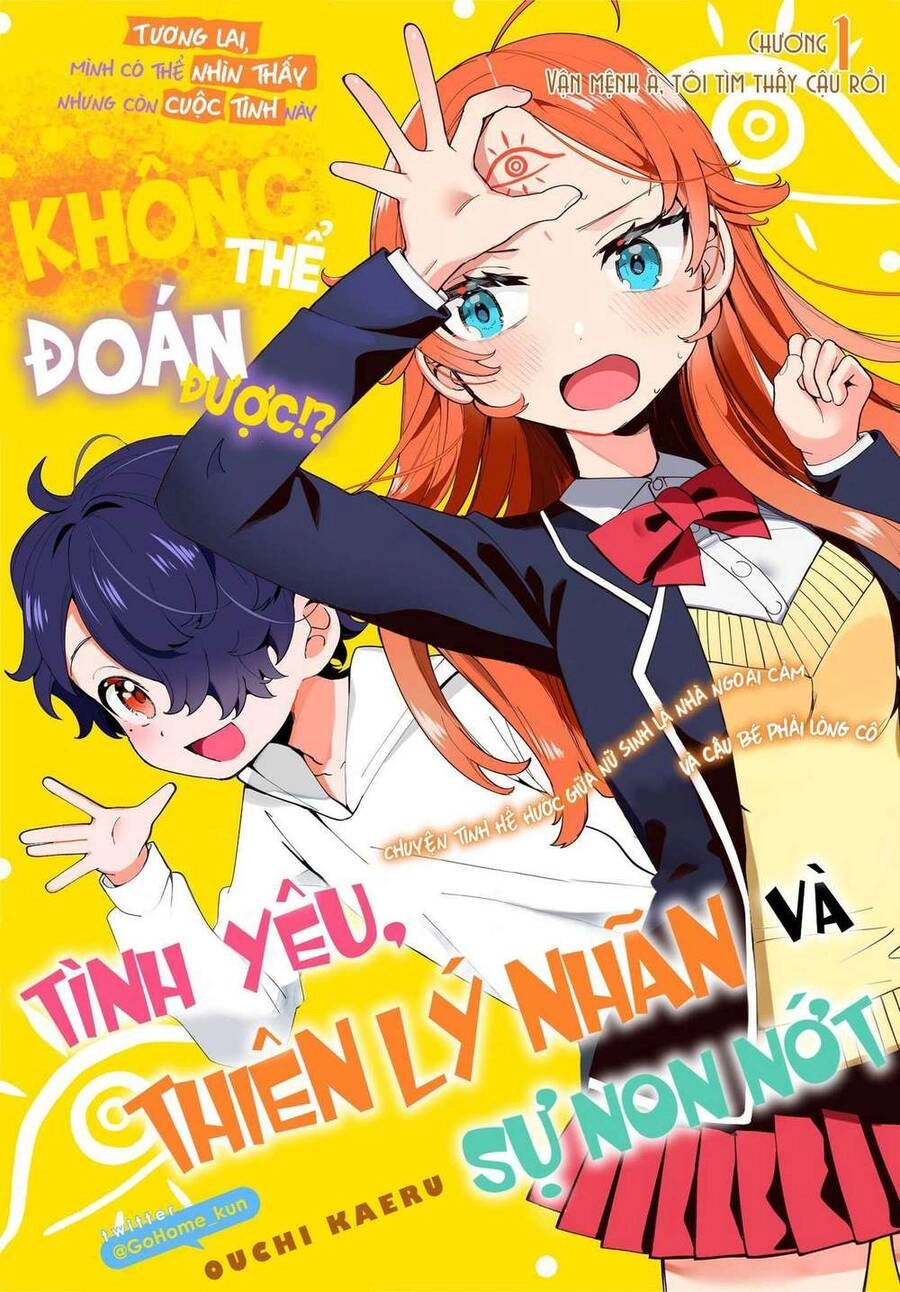 Tình Yêu, Thiên Lý Nhãn Và Sự Non Nớt Chapter 4 - 1