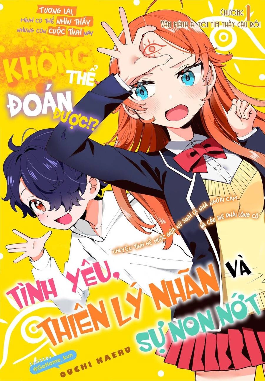 Tình Yêu, Thiên Lý Nhãn Và Sự Non Nớt Chapter 6 - 1