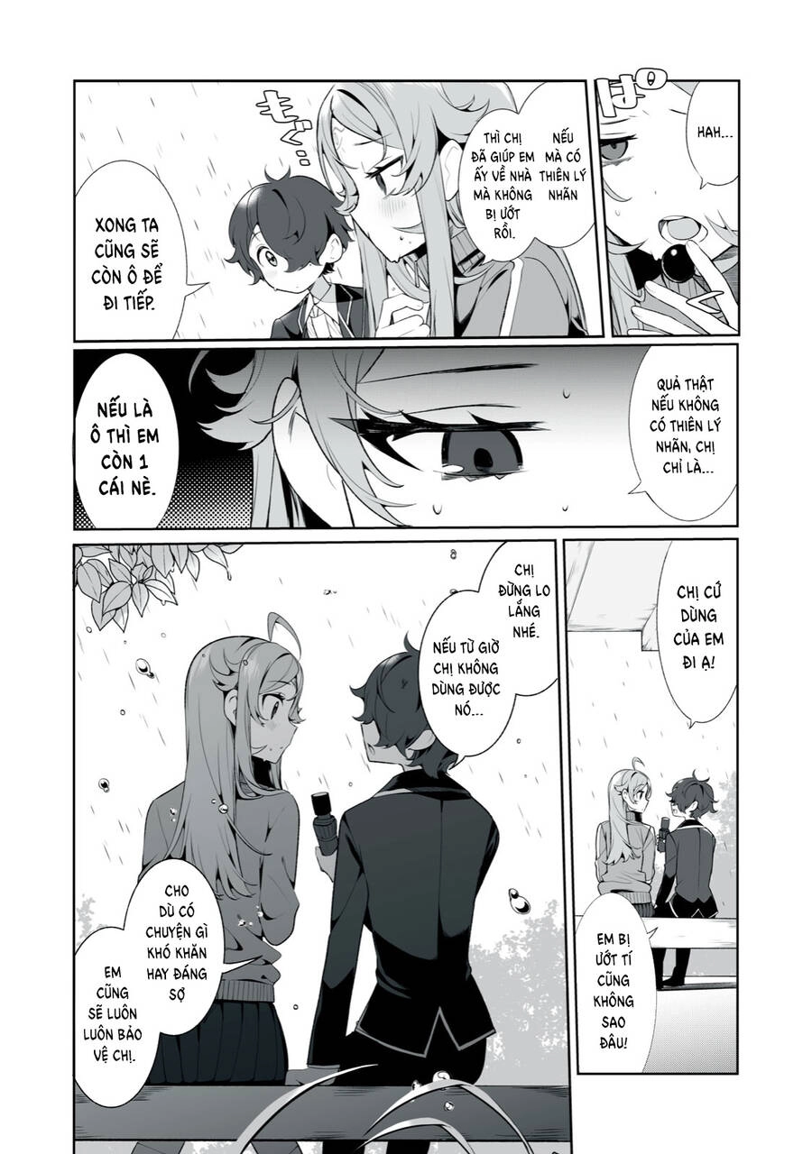 Tình Yêu, Thiên Lý Nhãn Và Sự Non Nớt Chapter 16 - 14