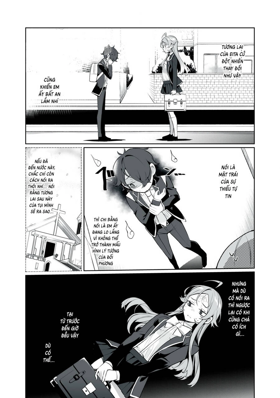 Tình Yêu, Thiên Lý Nhãn Và Sự Non Nớt Chapter 18 - 18