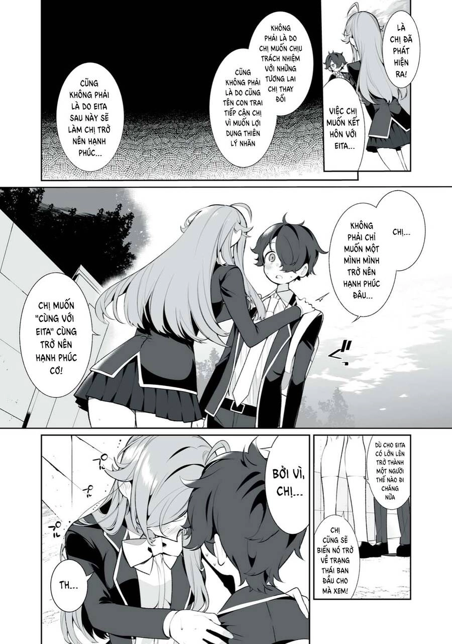 Tình Yêu, Thiên Lý Nhãn Và Sự Non Nớt Chapter 19 - 9