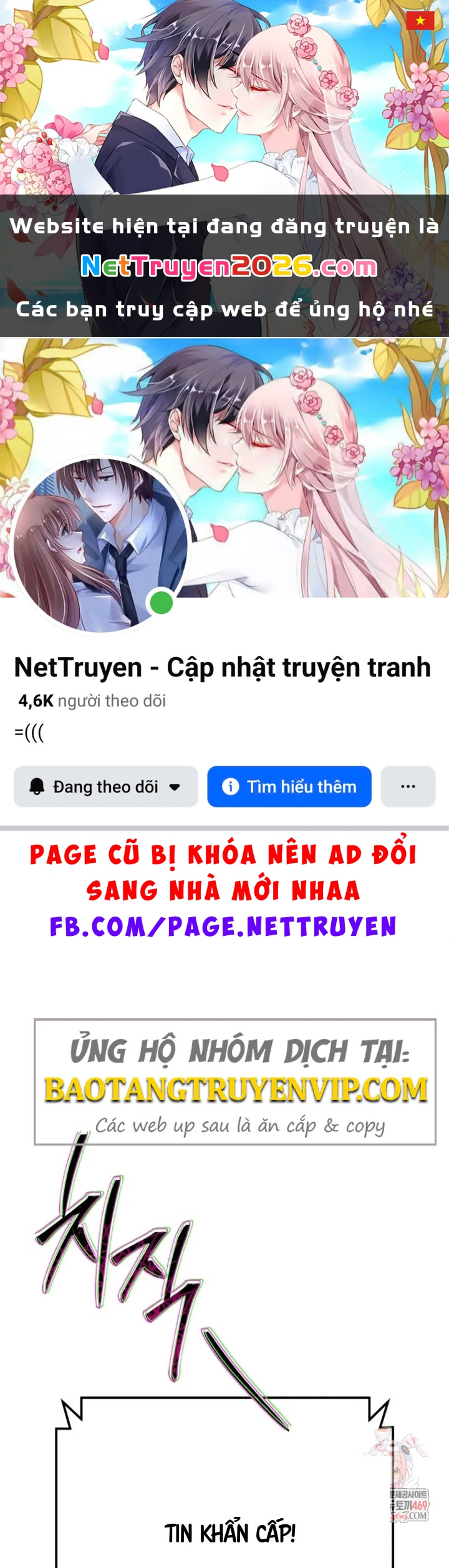 Nhân Vật Phụ Trở Thành Thiên Tài Chapter 1 - 1
