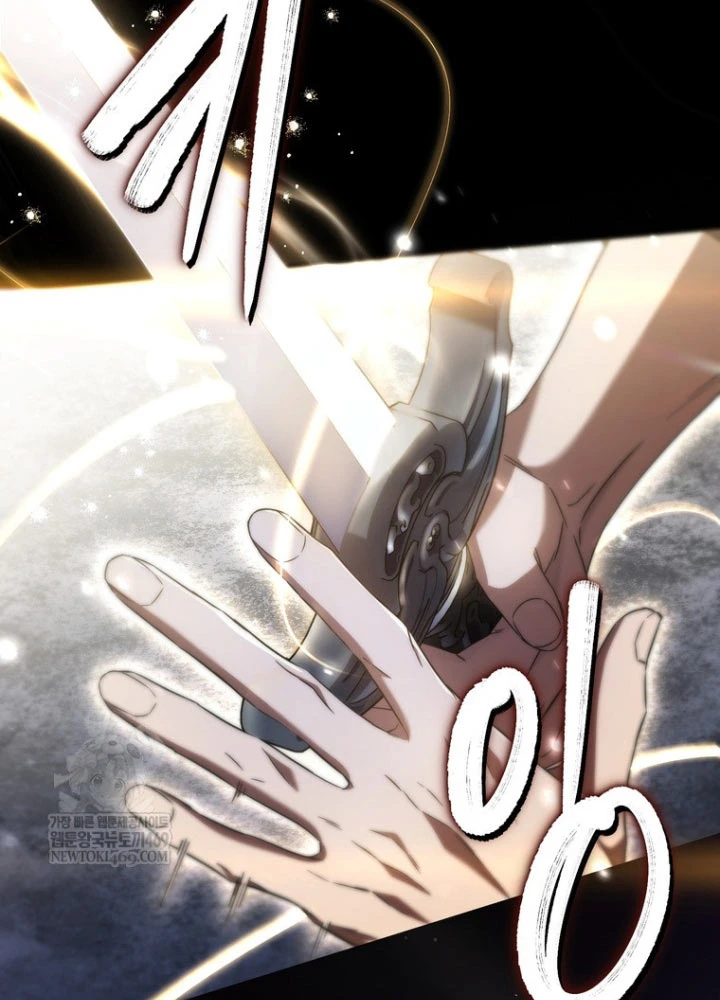 Nhân Vật Phụ Trở Thành Thiên Tài Chapter 1 - 20