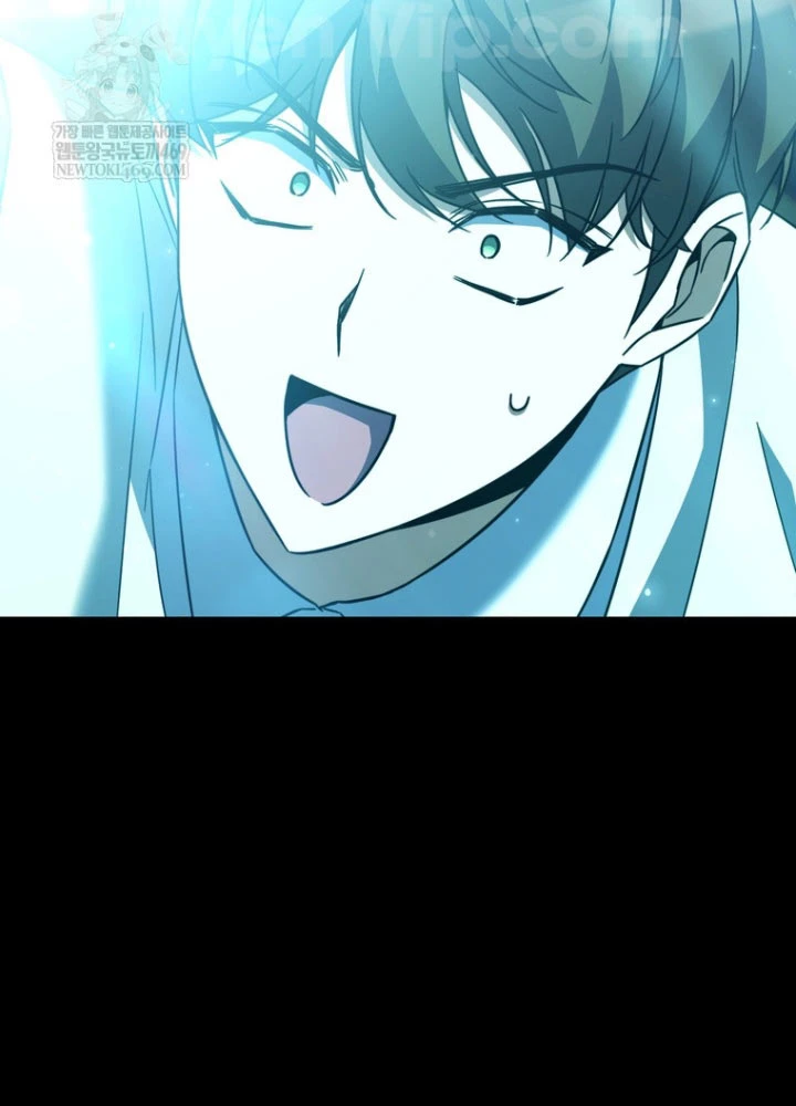 Nhân Vật Phụ Trở Thành Thiên Tài Chapter 1 - 69