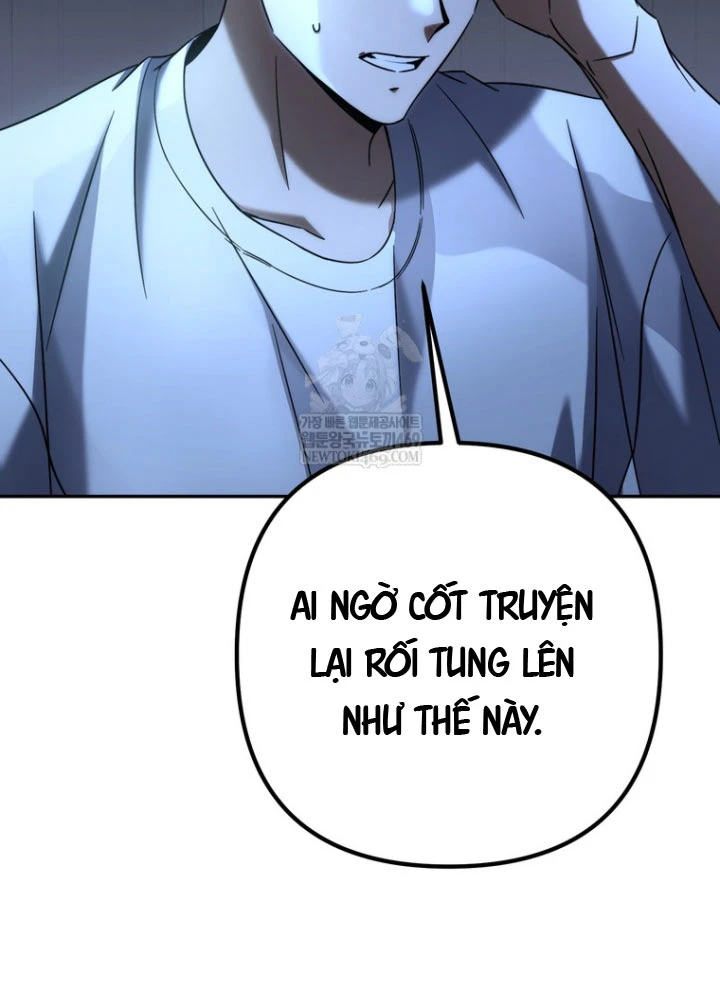 Nhân Vật Phụ Trở Thành Thiên Tài Chapter 1 - 74