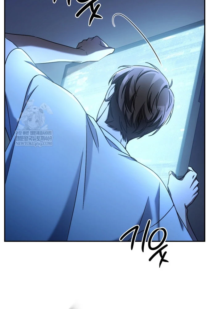 Nhân Vật Phụ Trở Thành Thiên Tài Chapter 1 - 81