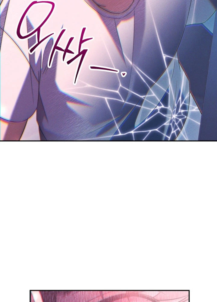 Nhân Vật Phụ Trở Thành Thiên Tài Chapter 1 - 103