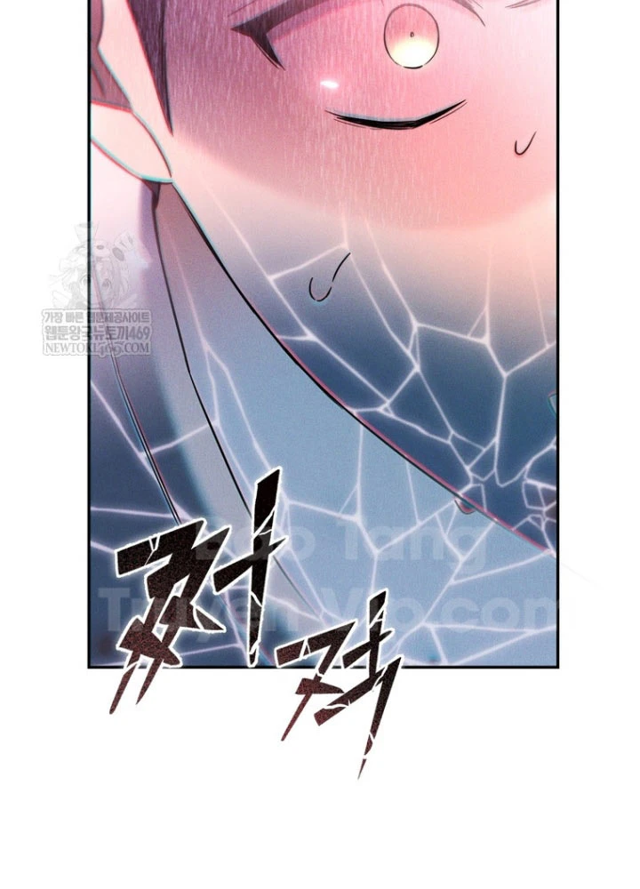 Nhân Vật Phụ Trở Thành Thiên Tài Chapter 1 - 104