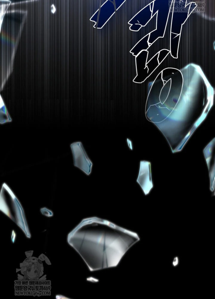 Nhân Vật Phụ Trở Thành Thiên Tài Chapter 1 - 107