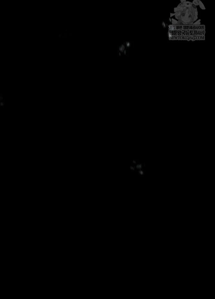 Nhân Vật Phụ Trở Thành Thiên Tài Chapter 1 - 109