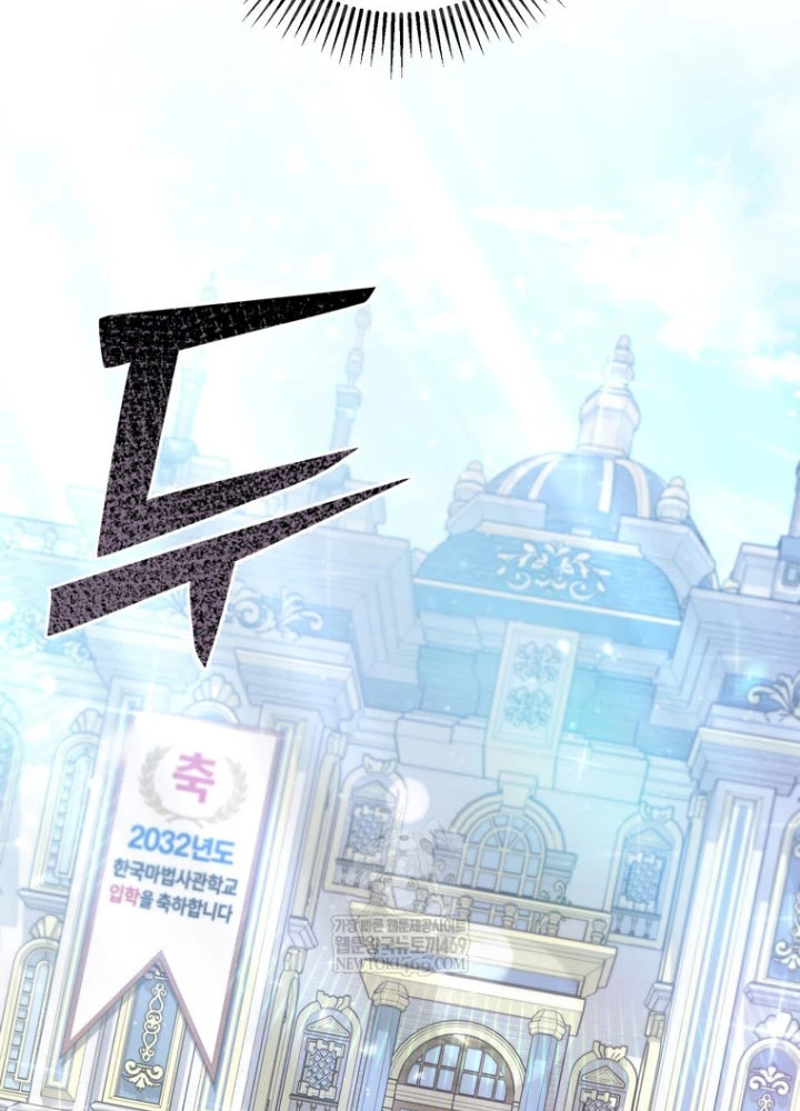 Nhân Vật Phụ Trở Thành Thiên Tài Chapter 1 - 127