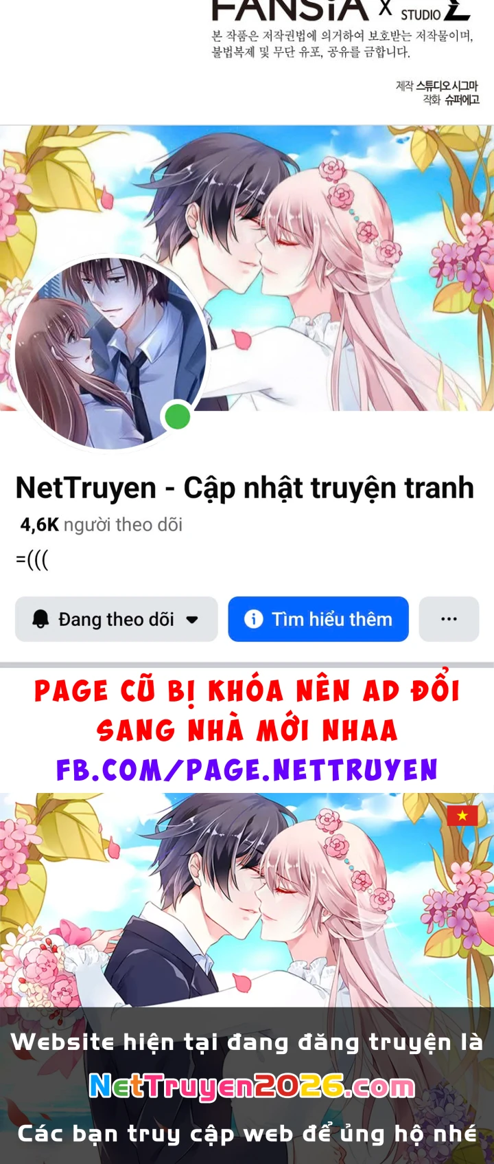 Nhân Vật Phụ Trở Thành Thiên Tài Chapter 1 - 183