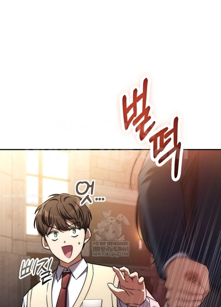 Nhân Vật Phụ Trở Thành Thiên Tài Chapter 2 - 57