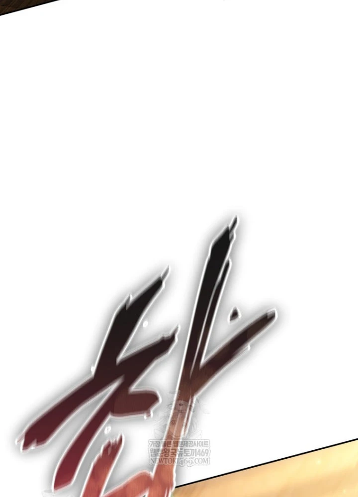 Nhân Vật Phụ Trở Thành Thiên Tài Chapter 2 - 98