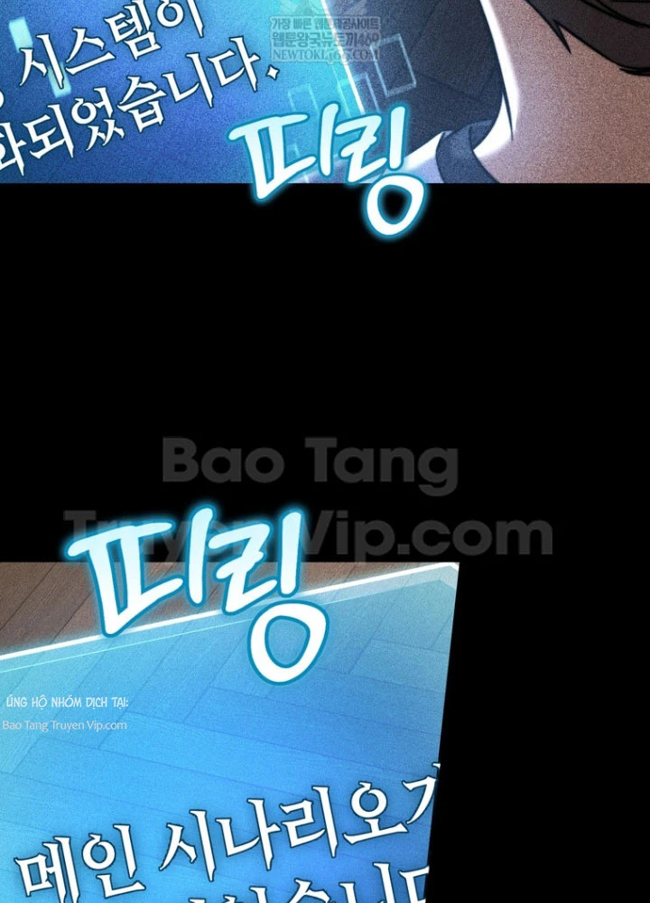 Nhân Vật Phụ Trở Thành Thiên Tài Chapter 3 - 10