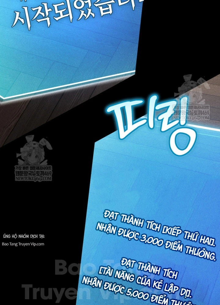 Nhân Vật Phụ Trở Thành Thiên Tài Chapter 3 - 11