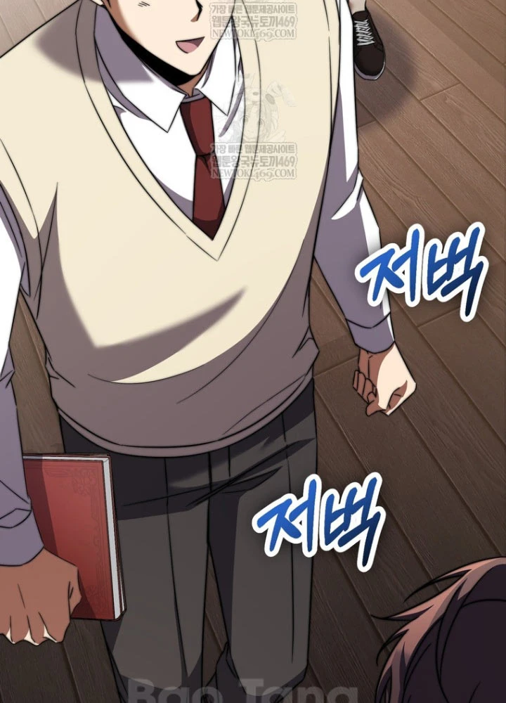 Nhân Vật Phụ Trở Thành Thiên Tài Chapter 4 - 71