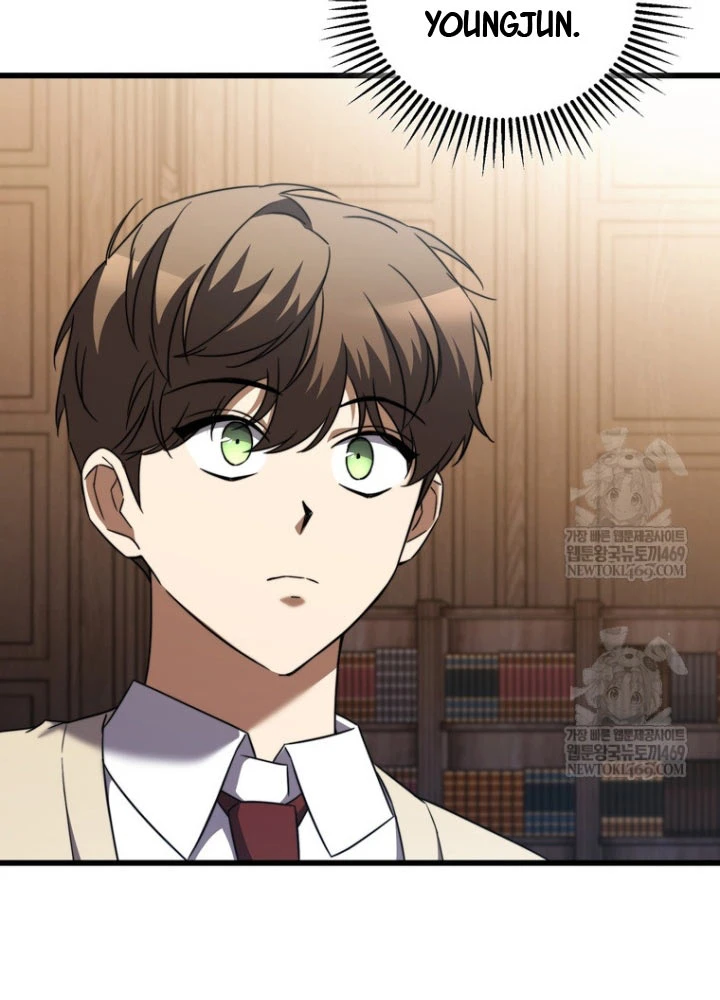 Nhân Vật Phụ Trở Thành Thiên Tài Chapter 4 - 79