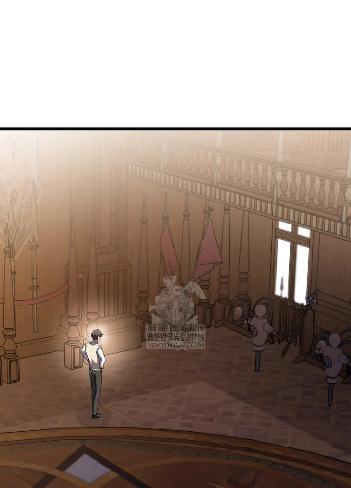 Nhân Vật Phụ Trở Thành Thiên Tài Chapter 4 - 105