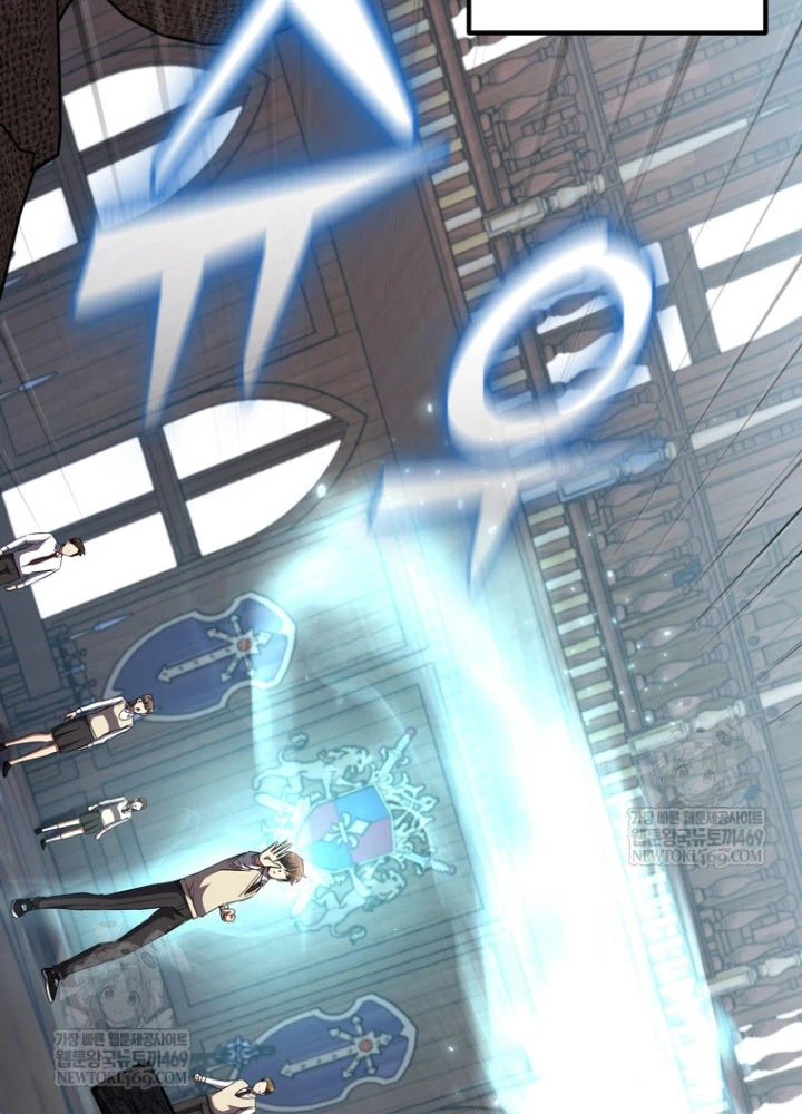 Nhân Vật Phụ Trở Thành Thiên Tài Chapter 4 - 111