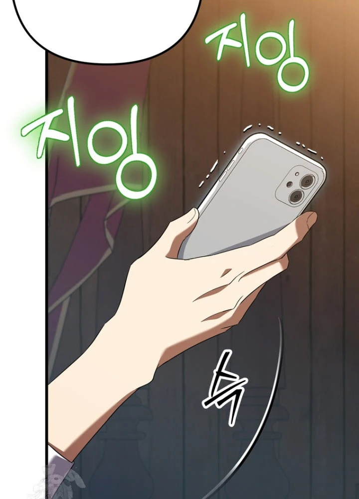 Nhân Vật Phụ Trở Thành Thiên Tài Chapter 4 - 141