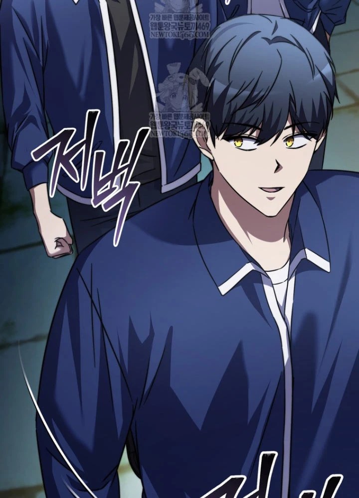 Nhân Vật Phụ Trở Thành Thiên Tài Chapter 6 - 17