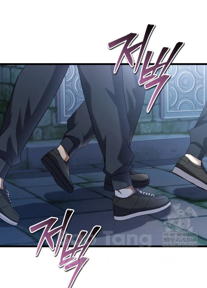 Nhân Vật Phụ Trở Thành Thiên Tài Chapter 6 - 32