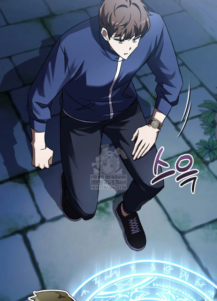 Nhân Vật Phụ Trở Thành Thiên Tài Chapter 6 - 47