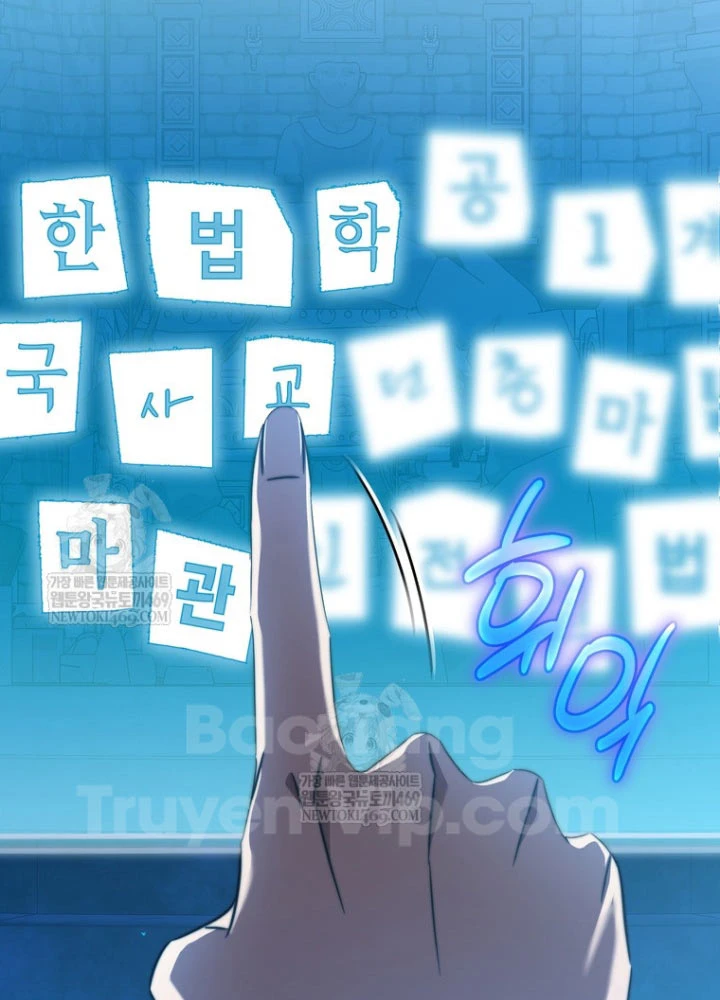 Nhân Vật Phụ Trở Thành Thiên Tài Chapter 6 - 90