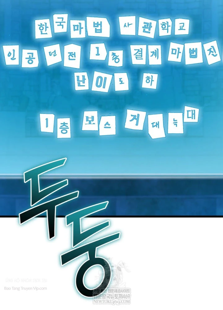 Nhân Vật Phụ Trở Thành Thiên Tài Chapter 6 - 94