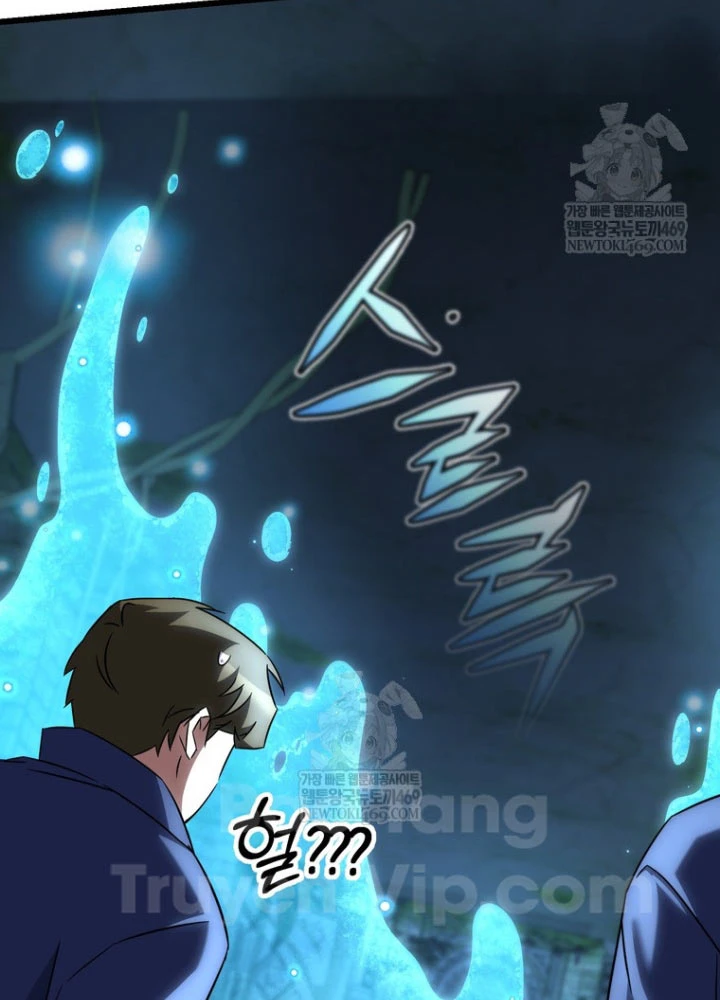 Nhân Vật Phụ Trở Thành Thiên Tài Chapter 6 - 97