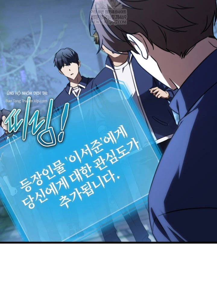 Nhân Vật Phụ Trở Thành Thiên Tài Chapter 6 - 104