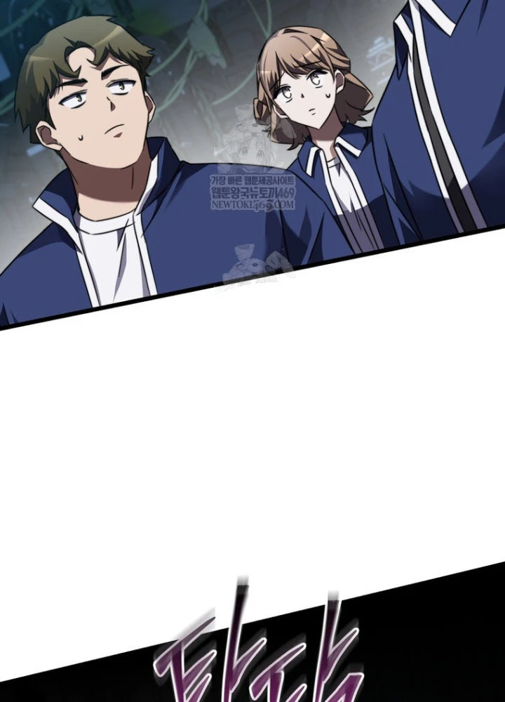 Nhân Vật Phụ Trở Thành Thiên Tài Chapter 6 - 114