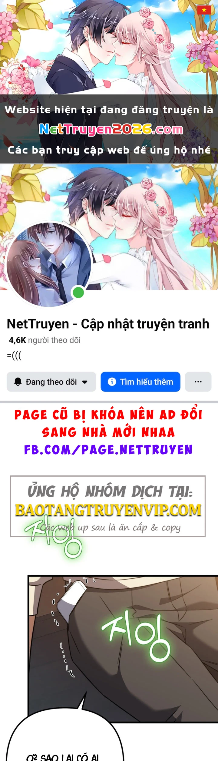 Nhân Vật Phụ Trở Thành Thiên Tài Chapter 5 - 1