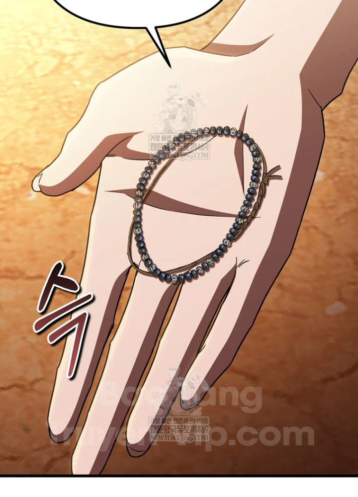 Nhân Vật Phụ Trở Thành Thiên Tài Chapter 5 - 66