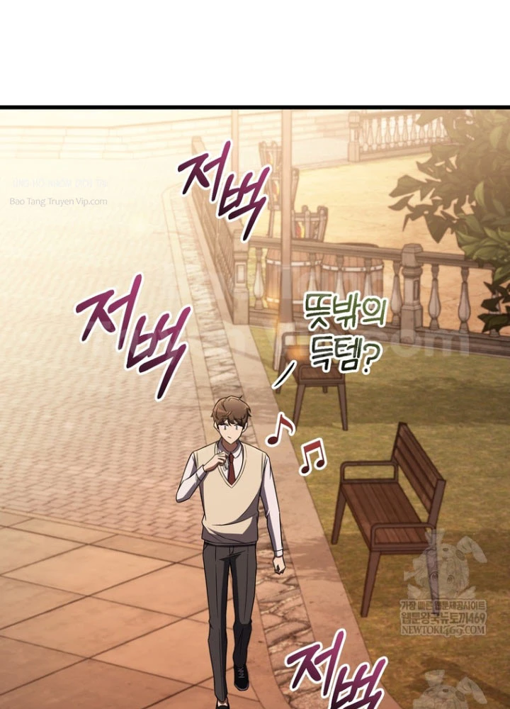 Nhân Vật Phụ Trở Thành Thiên Tài Chapter 5 - 73