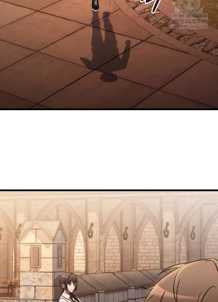 Nhân Vật Phụ Trở Thành Thiên Tài Chapter 5 - 74