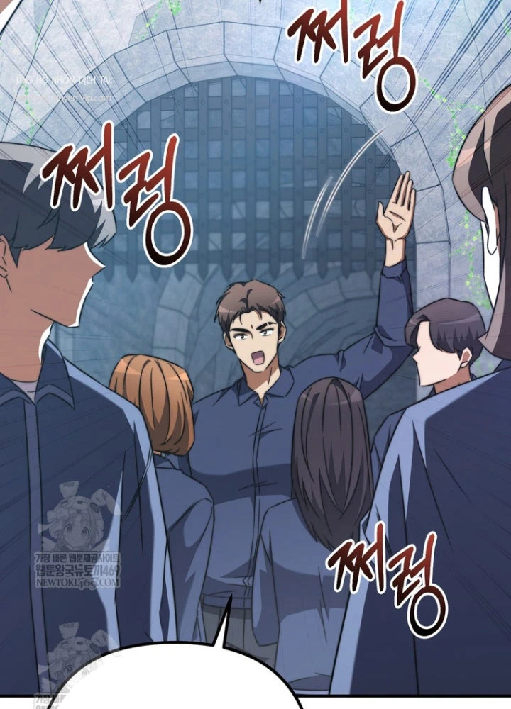 Nhân Vật Phụ Trở Thành Thiên Tài Chapter 5 - 110