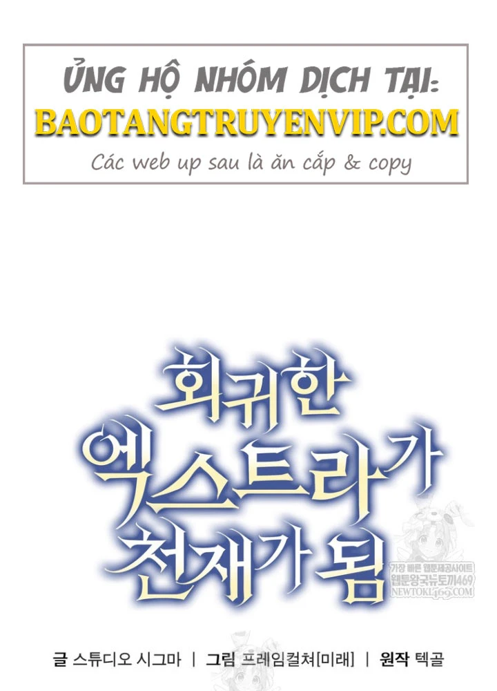 Nhân Vật Phụ Trở Thành Thiên Tài Chapter 7 - 20