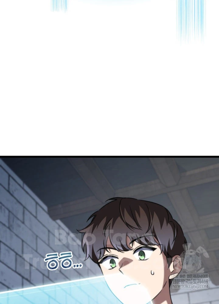 Nhân Vật Phụ Trở Thành Thiên Tài Chapter 7 - 40