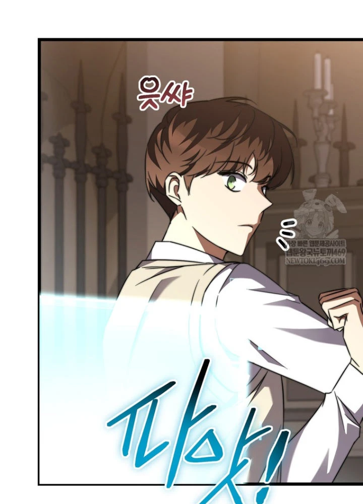 Nhân Vật Phụ Trở Thành Thiên Tài Chapter 7 - 80