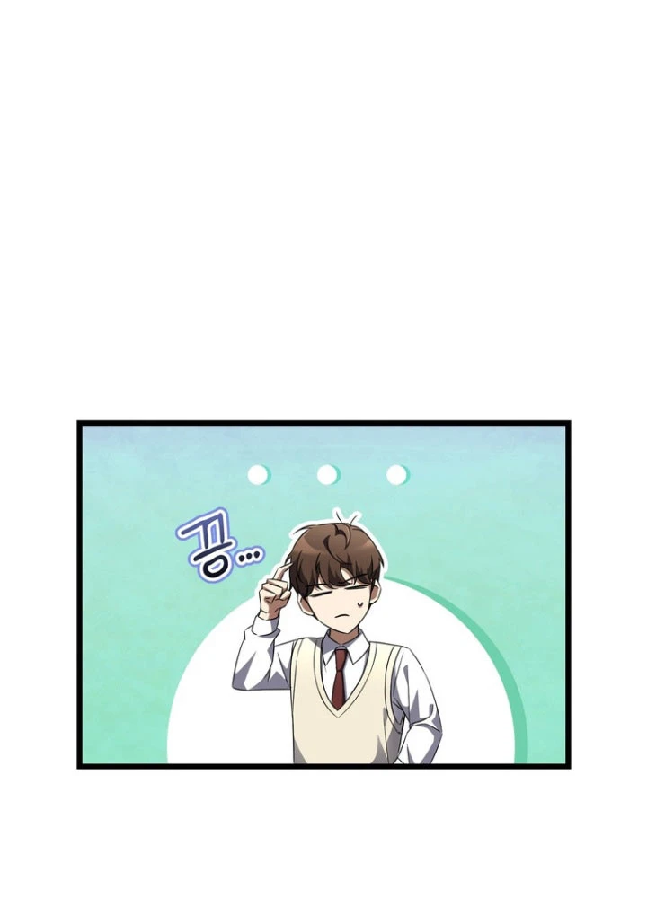 Nhân Vật Phụ Trở Thành Thiên Tài Chapter 7 - 104