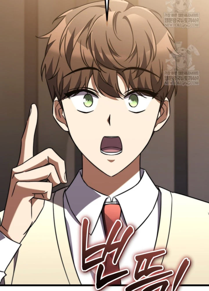 Nhân Vật Phụ Trở Thành Thiên Tài Chapter 7 - 106