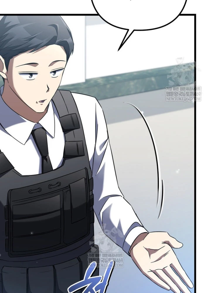 Nhân Vật Phụ Trở Thành Thiên Tài Chapter 7 - 137