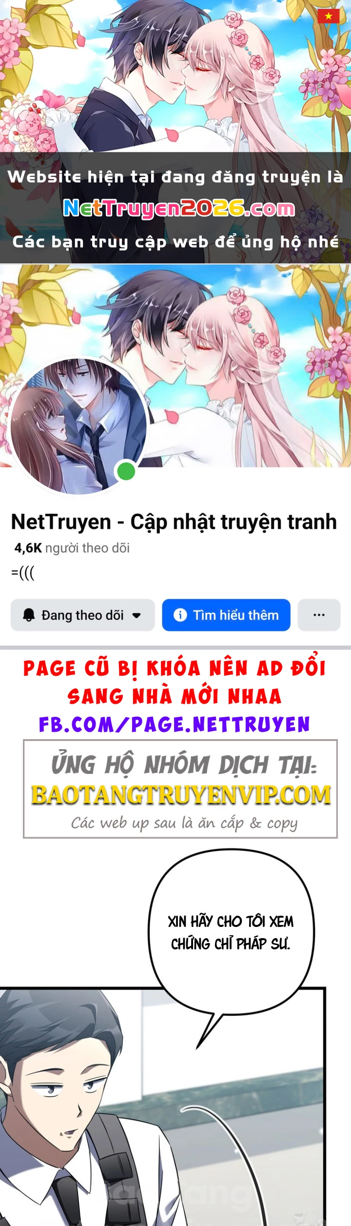Nhân Vật Phụ Trở Thành Thiên Tài Chapter 8 - 1