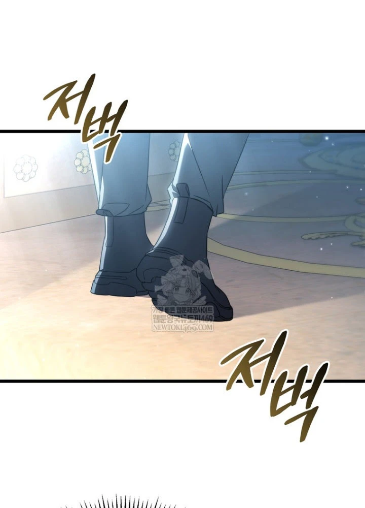 Nhân Vật Phụ Trở Thành Thiên Tài Chapter 8 - 24