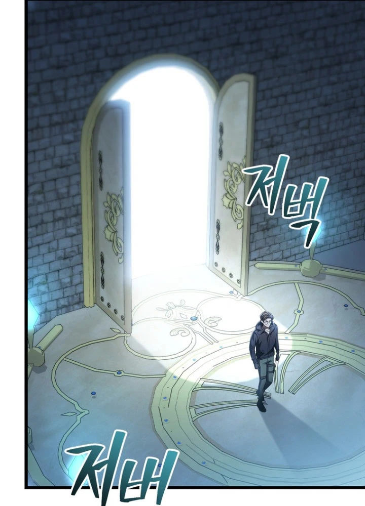 Nhân Vật Phụ Trở Thành Thiên Tài Chapter 8 - 27